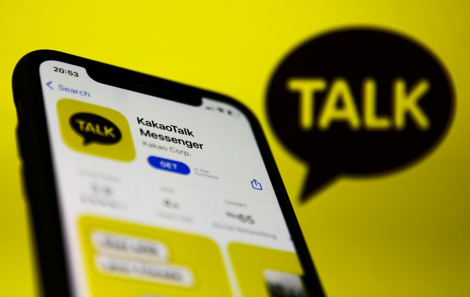 Beginner's Guide to KakaoTalk & Kakao Business Digital Business Lab